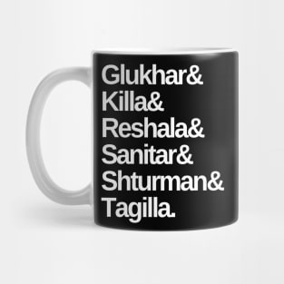 Tarkov Bosses Mug